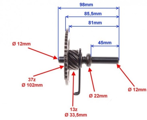HALF MOON KICK DRIVE ATV150 GY6 КОПКА