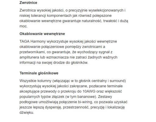 ЦЕНТРАЛЬНАЯ КОЛОННА TAGA HARMONY TAV-616C ВЕНГЕ