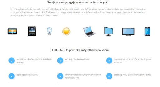 СТЕКЛЯННЫЕ ЛИНЗЫ JAI KUDO 1.50 BLUECARE