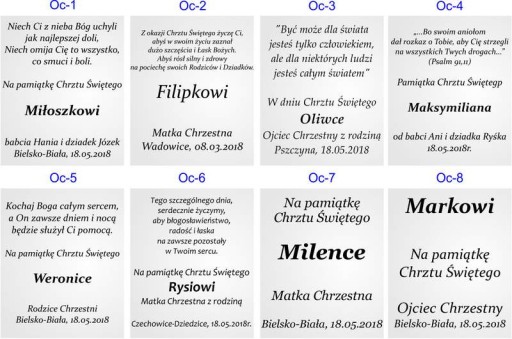 СВЯТАЯ СЕМЬЯ СЕРЕБРО КАРТИНА 9х18см С ПОСВЯЩЕНИЕМ