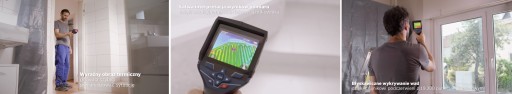 ПРОФЕССИОНАЛЬНЫЙ ТЕРМОДЕТЕКТОР BOSCH GTC 400 C