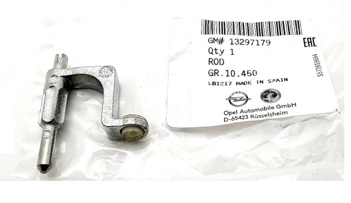 OPEL CORSA D PIN РАЗЪЕМ КАБЕЛЯ РУЧКА GM Original