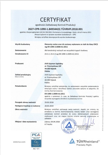 Настенное ограждение S112, длина 100 см, цельная трубка 2,0 мм, нержавеющая сталь