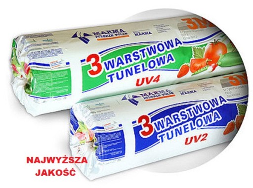 САДОВАЯ ФОЛЬГА туннельная 8м UV4 SOLID MARMA