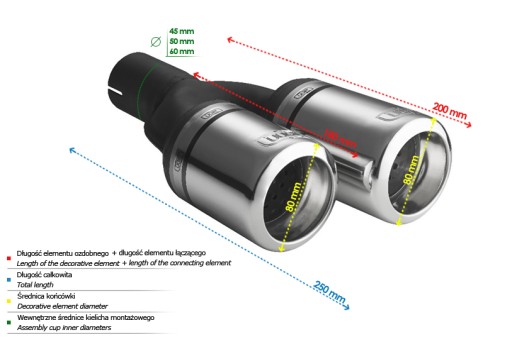 Насадка на глушитель N2-07-1 ULTER 80 мм