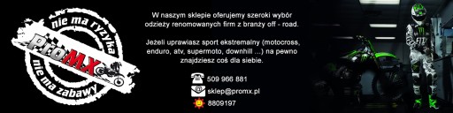 Acerbis RMZ 250 2019/23 крышка двигателя