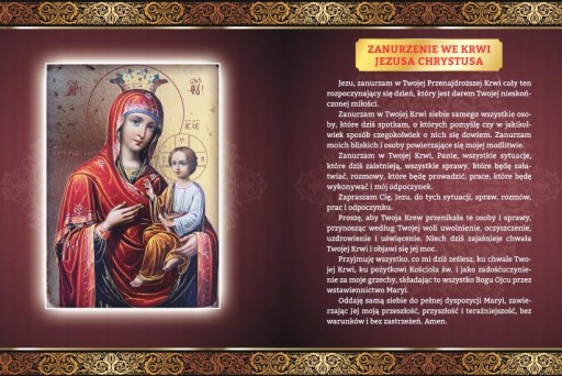 NOVENA COLLECTION молитвенник новена + Святой Брат Альберт