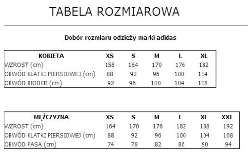 ЖЕНСКАЯ БОКСЕРСКАЯ ТРИКОТАЖА ADIDAS РАЗМЕР «L»