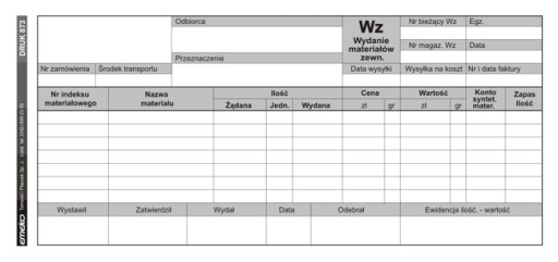 WZ Выпуск внешних материалов 1/3 А4 80к Эмеко 873