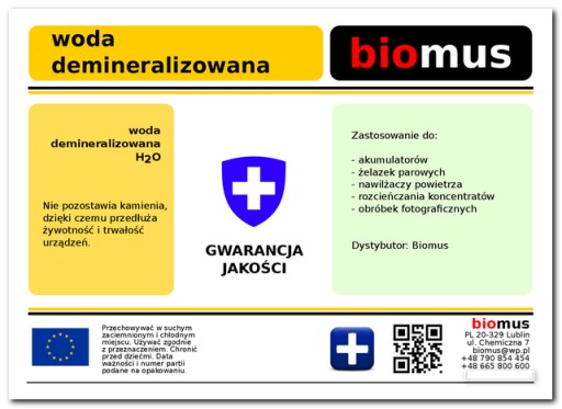 ВОДА БИОМУС ДЕМИНЕРАЛИЗОВАННАЯ, чистая, канистра 5л.