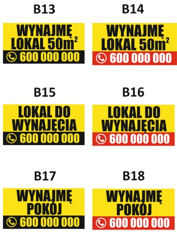 БАННЕР ПРОДАЕТСЯ В АРЕНДУ ГОТОВЫЕ ВЫКРОЙКИ 100х50 см.