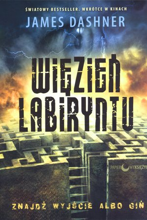 «Бегущий в лабиринте», Джеймс Дэшнер