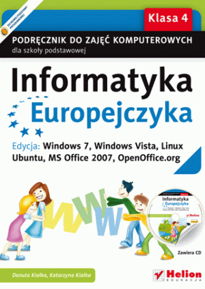 ЕВРОПЕЙСКАЯ ИНФОРМАТИКА. КЛАСС РУКОВОДСТВА КОМП