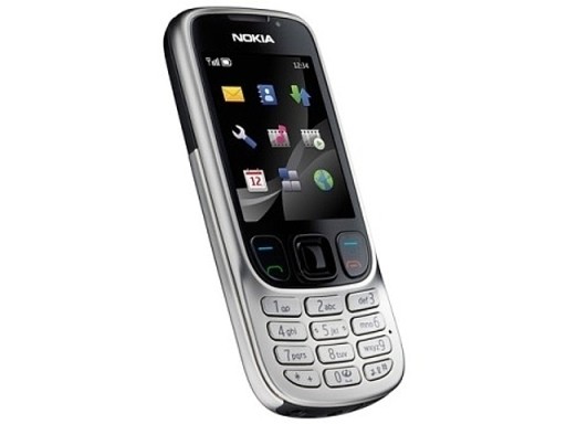 НОВЫЙ НАБОР NOKIA 6303 БЕСПЛАТНЫЙ ПРОМО НАБОР