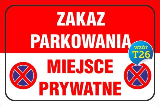 ТАБЛИЧКА - ПАРКОВКА ЗАПРЕЩЕНА 20х30 ПВХ 5мм | 24 часа