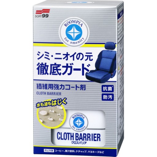 Soft99 Cloth Barrier Пропитка для тканей кресел PŃ