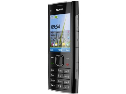 NOKIA X2-00 3 ЦВЕТА ПОЛНЫЙ КОМПЛЕКТ ПОЛЬСКОГО МЕНЮ БЕСПЛАТНО