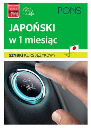 Japoński w 1 miesiąc Szybki Kurs językowy+CD Praca