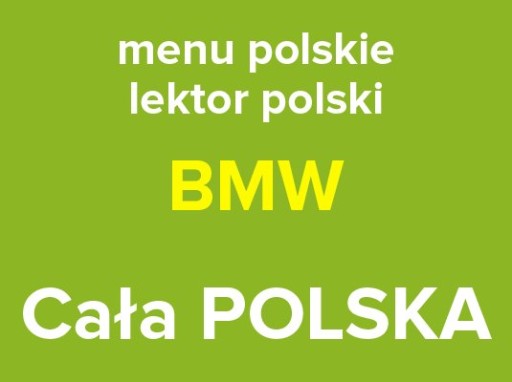 POLSKIE MENU BMW E60 X5 E70 F01 F10 MAPA 2021