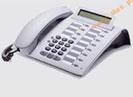 Telefon Systemowy SIEMENS OptiPoint 500 Economy