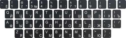 Naklejki na klawiaturę QWERTY + CYRYLICA 10x kpl.