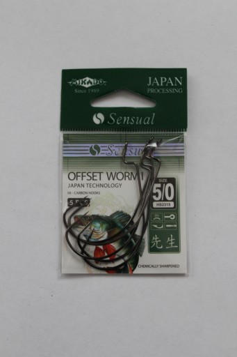 Haczyki Mikado Offset Worm1 nr 5/0 - 5szt