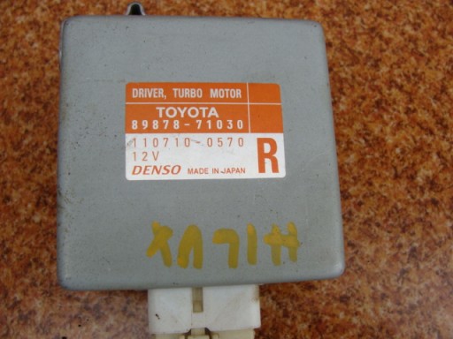 Toyota hilux 07r блок модуль turo 3,0d4d1 - фото