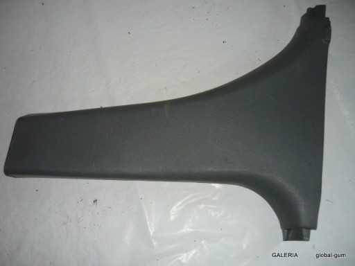 Защита стойки b нижняя mazda 6 2004'1 - фото