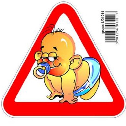 Наклейка avisa dzieck в машин baby 1/010111 - фото