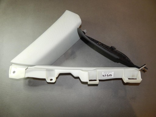 AUDI A5 8T cover side SLUPKA 8T8867287
