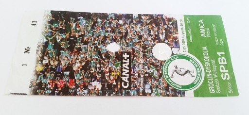 Квиток GROCLIN Grodzisk - AMICA Wronki 2004