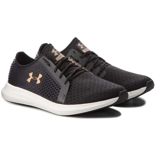 under armour sway