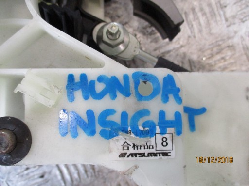 meccanismo ingranaggi HONDA INSIGHT