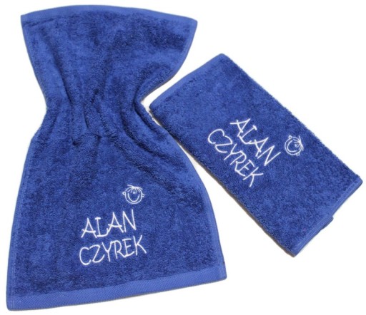 РУШНИК ДИТЯЧИЙ САДОК ІМЕННА ВИШИВКА 30х50 550гр