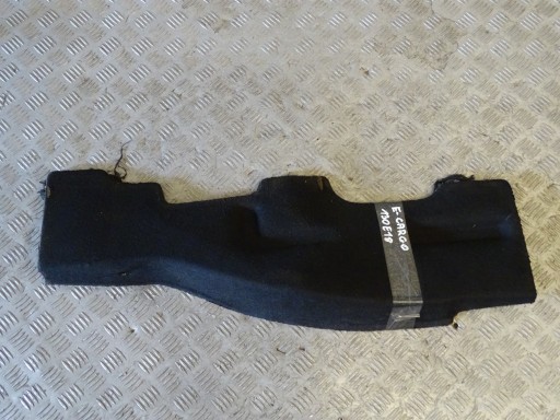 IVECO EUROCARGO TECTOR 5.9 ЗАХИСТ ДВИГУНА