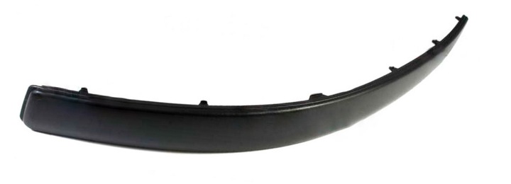 COUVE-JOINT PLANCHE PARE-CHOCS GAUCHE VW PASSAT B5 96- photo 2 - milautoparts-fr.ukrlive.com