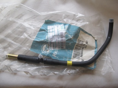 CABLE JUNCTION PIPE DRIVE SERVO ALFA ROMEO 147 GT 1.9 50504678 photo 4 - milautoparts-fr.ukrlive.com