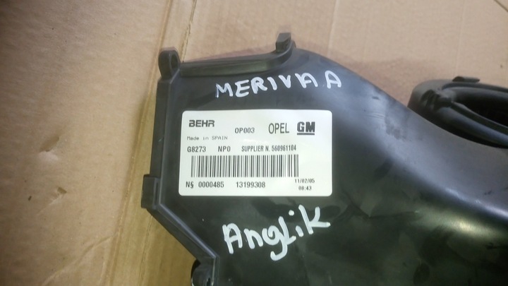 PULSEUR D'AIR VENTILATEUR OPEL MERIVA A photo 2 - milautoparts-fr.ukrlive.com