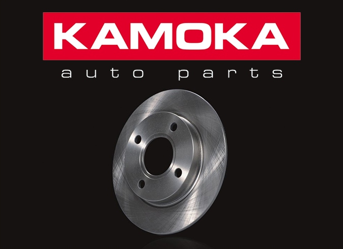 DISCS BRAKE 2 PIECES REAR KAMOKA FOR VW POLO 120 photo 3 - milautoparts-fr.ukrlive.com