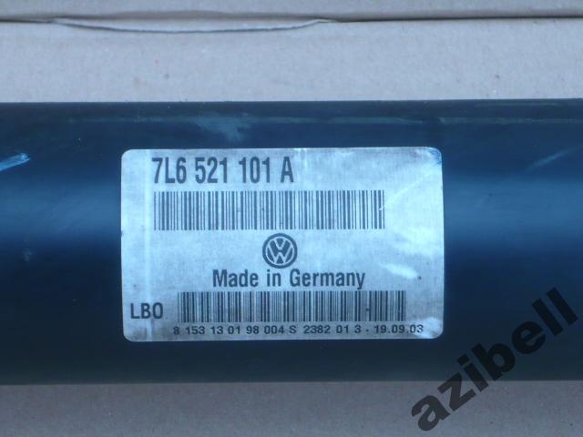 VW TOUAREG 7L6 521 101 A - HALF-AXLE REAR DUST COVER photo 2 - milautoparts-fr.ukrlive.com