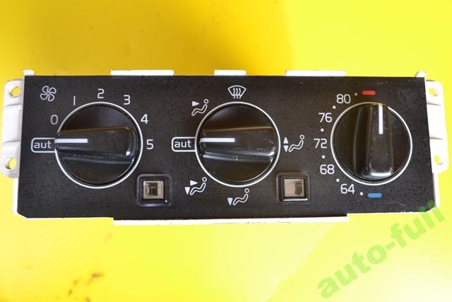 VOLVO 960 940 PANNEAU DE SOUFFLAGE DE VENTILATION CHAUFFAGE photo 1 - milautoparts-fr.ukrlive.com