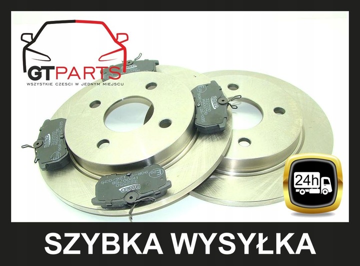 DISCS 2 PCS. + PADS FORD FOCUS I SCORPIO SIERRA REAR photo 3 - milautoparts-fr.ukrlive.com