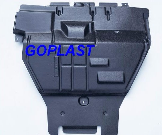 REZAW-PLAST 150502 PROTECTION DE MOTEUR PARTIE INFÉRIEURE photo 1 - milautoparts-fr.ukrlive.com