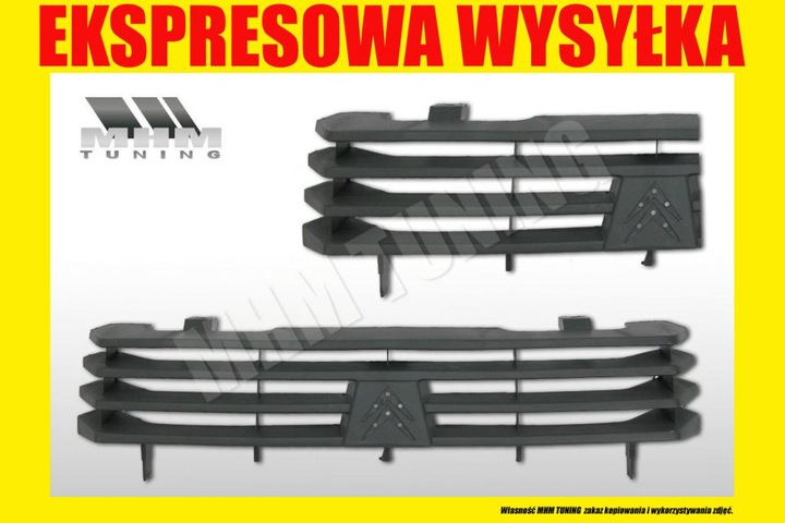 GRILLE RADIATOR GRILLE DEFLECTOR CITROEN C15 C-15 1989-2000 photo 2 - milautoparts-fr.ukrlive.com