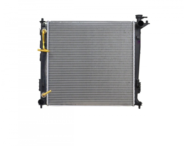 ÉTAT NOUVEAU RADIATEUR HYUNDAI IX35 1,7 2,0CRDI 09 10- AT photo 1 - milautoparts-fr.ukrlive.com