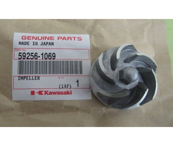 ROTOR PUMP WATER KAWASAKI KVF750 BRUTE FORCE KFX700 KVF650 photo 2 - milautoparts-fr.ukrlive.com