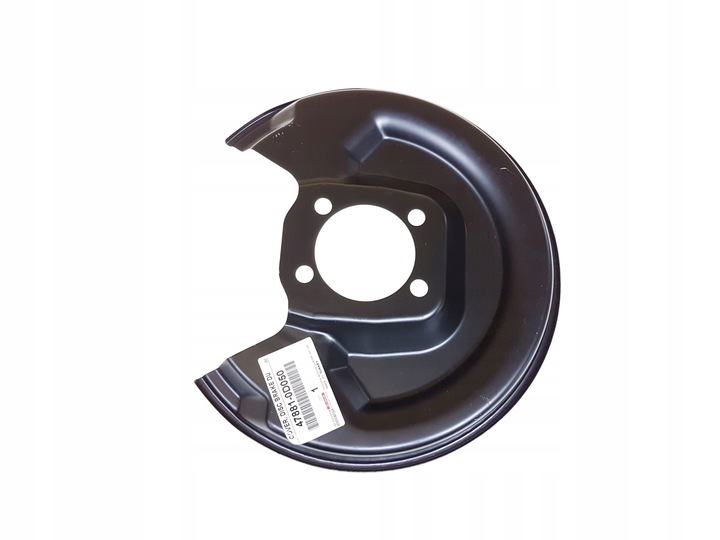 47881-0D050 DISC KOTWICZNA YARIS III photo 1 - milautoparts-fr.ukrlive.com