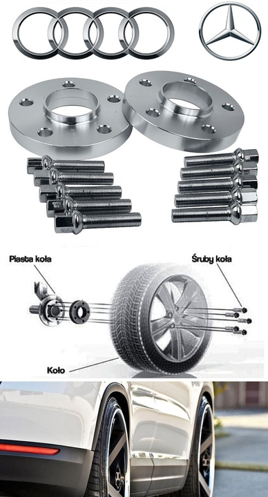 DISTANCE AUDI A4 B8 A5 A6 C7 A8 D4 Q5 17MM+SRUBY photo 12 - milautoparts-fr.ukrlive.com