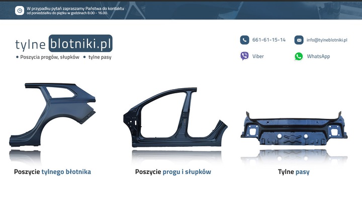 HYUNDAI I20 3 N-LINE BC3 20- REAR RIGHT WING photo 5 - milautoparts-fr.ukrlive.com