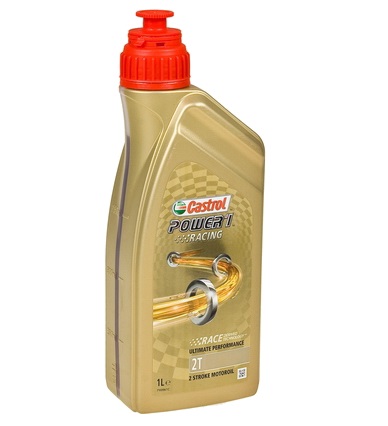 CASTROL SILICON SPRAY POUR KONSERWACJI DE PLASTQIUE photo 1 - milautoparts-fr.ukrlive.com